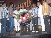 Vettaiyadu Audio Launch